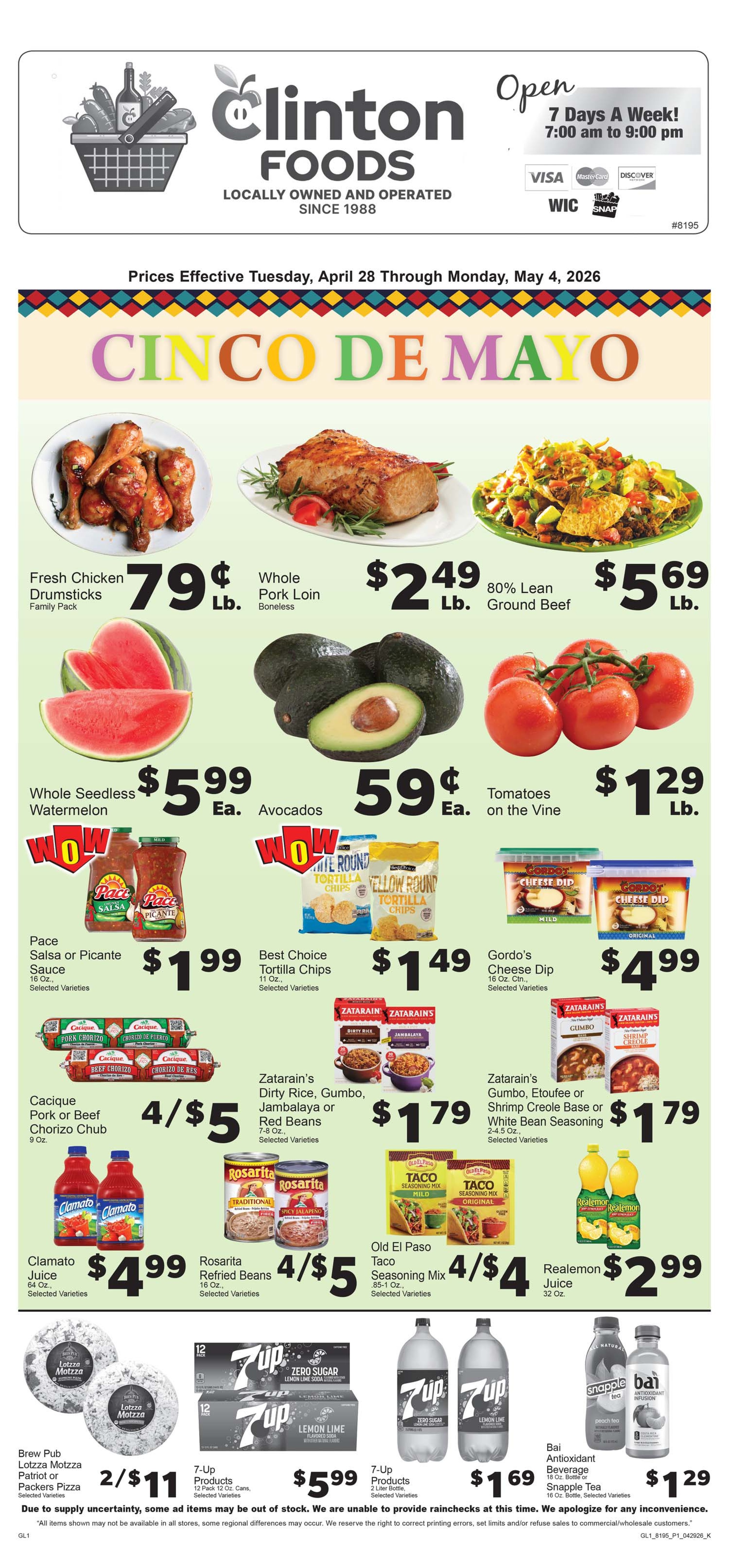 Ad page image