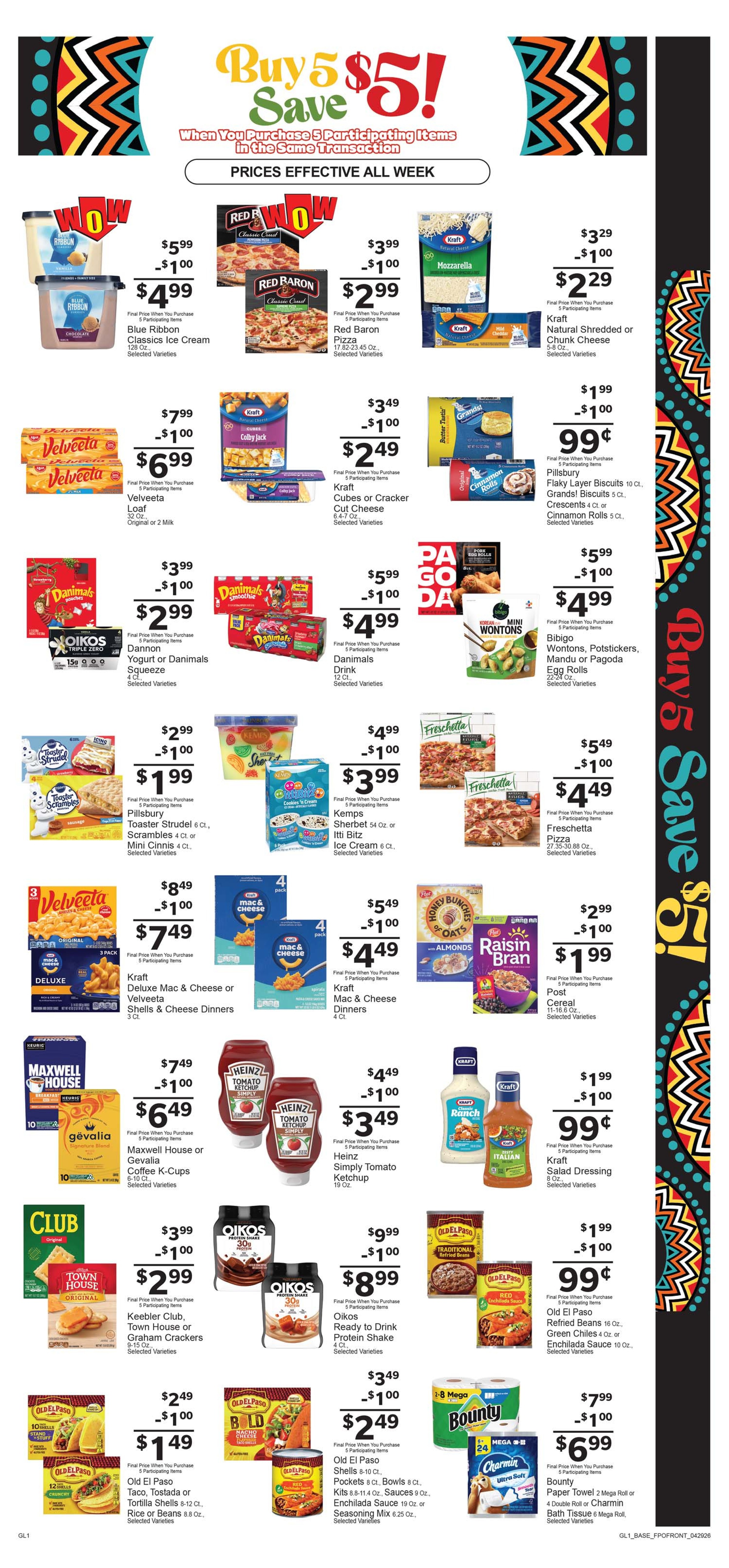 Ad page image